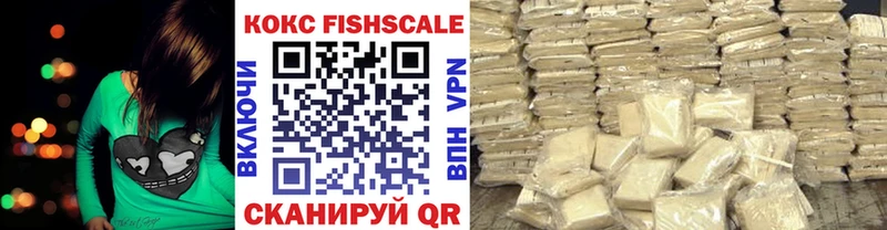 COCAIN Эквадор  Санкт-Петербург 
