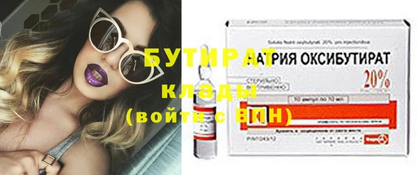 ПСИЛОЦИБИНОВЫЕ ГРИБЫ Алзамай