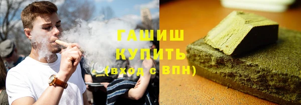 меф Алексеевка