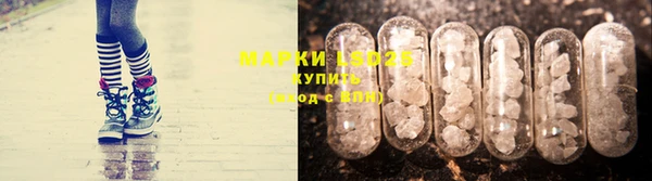 меф Алексеевка