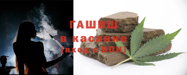 меф Алексеевка