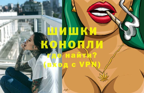 меф Алексеевка